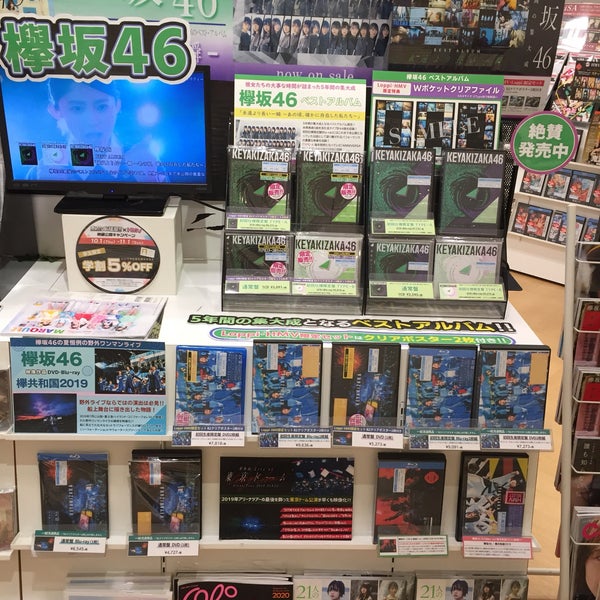 Hmvららぽーと富士見 富士見市 埼玉県