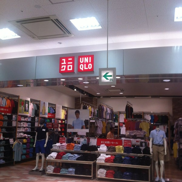 ユニクロ 名古屋市の衣料品店 ユニクロ 名古屋市の衣料品店
