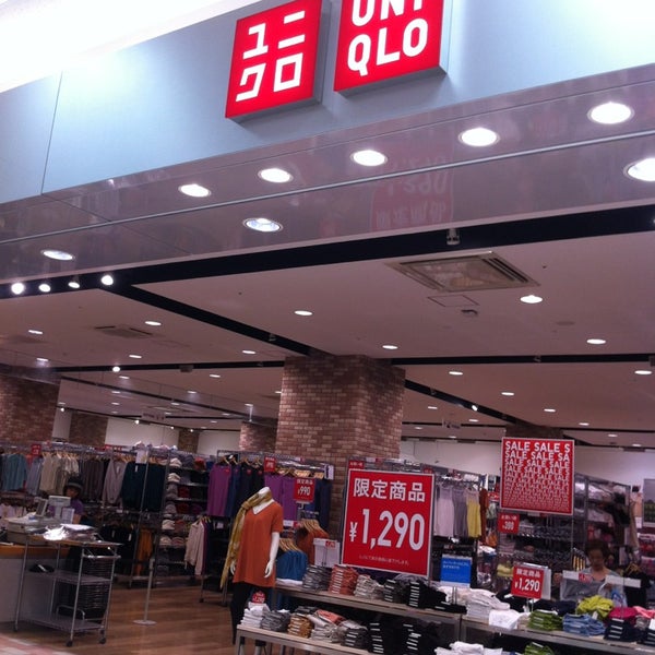 ユニクロ 名古屋市の衣料品店 ユニクロ 名古屋市の衣料品店