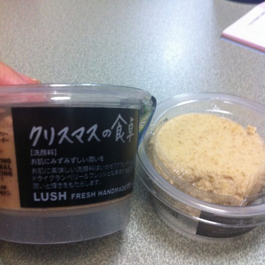 Lush 名古屋セントラルパーク店 Now Closed Miscellaneous Shop In 丸の内区