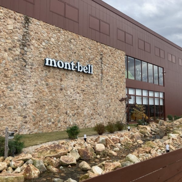 Mont Bell 新光町35