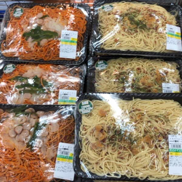 業務スーパー エスポット北新横浜店 港北区 神奈川県