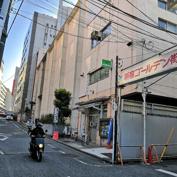 Photos At 四谷警察署 花園交番 新宿区 東京都