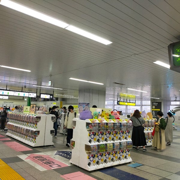 Photos At 秋葉原駅構内 ガチャガチャコーナー Toy Game Store In 秋葉原
