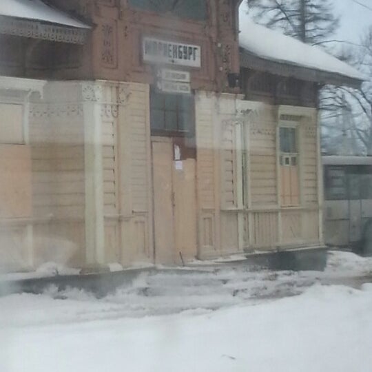 ФОК Мариенбург г Гатчина