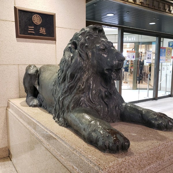 Photos At 三越 ライオン像 Outdoor Sculpture In 名古屋市