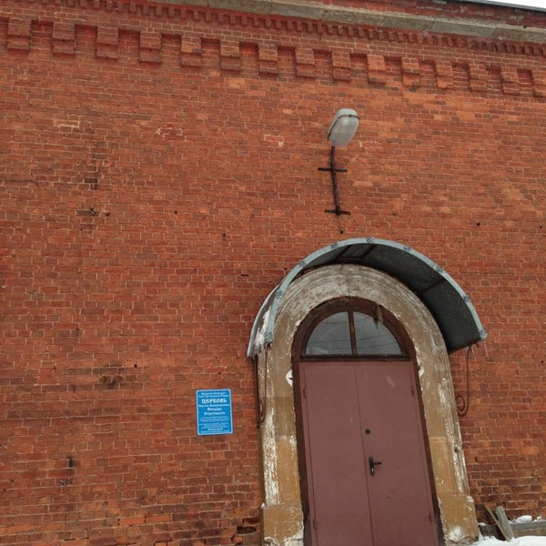 Гостиница северная кисельня