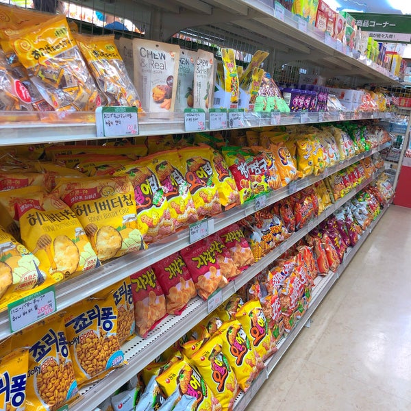 韓国業務用スーパー ひろば 大阪市 Da Market Da Fotograflar