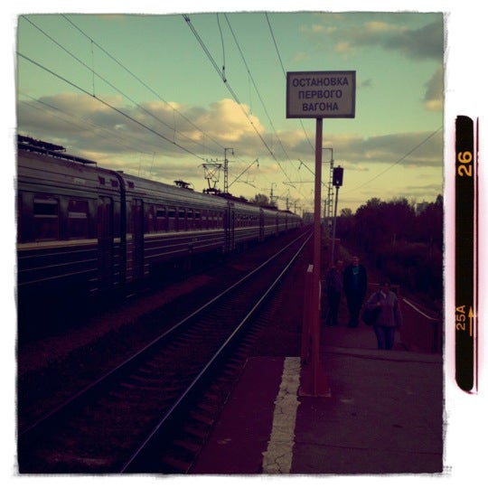 Платформа хлебниково жд. Мцд 1 водники. Платформа хлебниково. Хлебниково мцд 1. Школа у станции хлебниково.