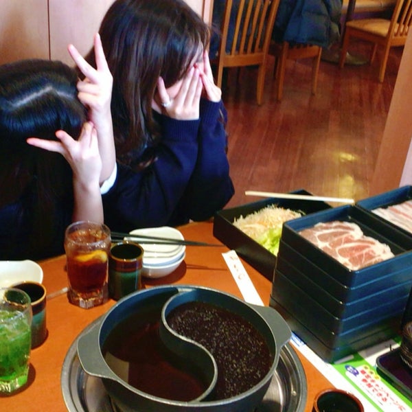 和食さと 西宮北口店 西宮市 Da Japon Restorani Da Fotograflar 和食さと 西宮北口店 西宮市 Da Japon Restorani Da Fotograflar