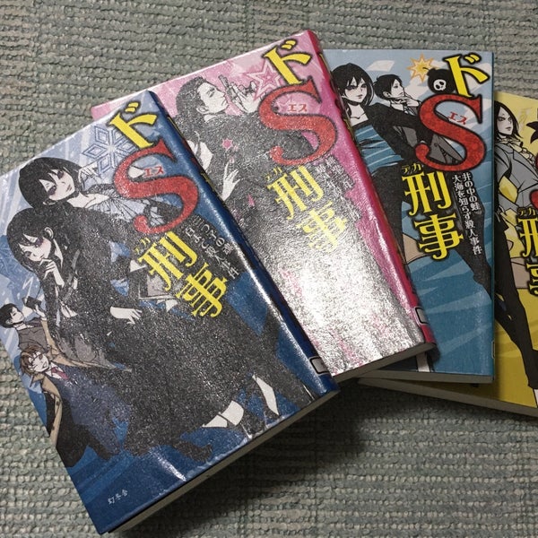 山口市立秋穂図書館 山口市 山口県