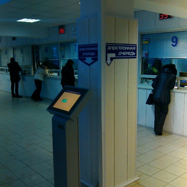кассы железнодорожных билетов. пригородные кассы жд вокзала. билетная касса дальнего следования. город железнодорожный кассы. город железнодорожный кассы.