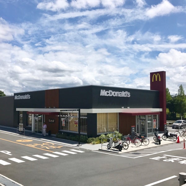 マクドナルド 2 Tips マクドナルド 2 Tips