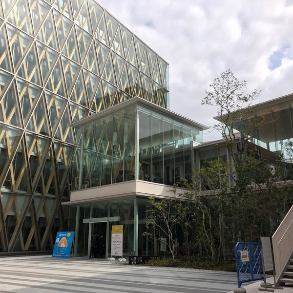 Fotos En 近畿大学 アカデミックシアター 東大阪市 大阪府