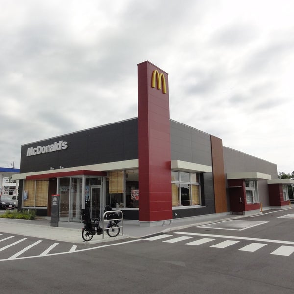 マクドナルド 2 Tips