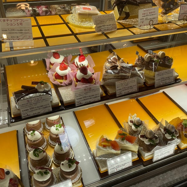 Le Patissier Yamada ル パティシエ ヤマダ 精華町 京都府 Da Fotograflar Le Patissier Yamada ル パティシエ ヤマダ 精華町 京都府 Da Fotograflar