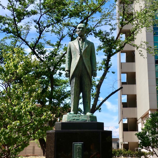 Photos At 世耕弘一銅像 東大阪市 大阪府