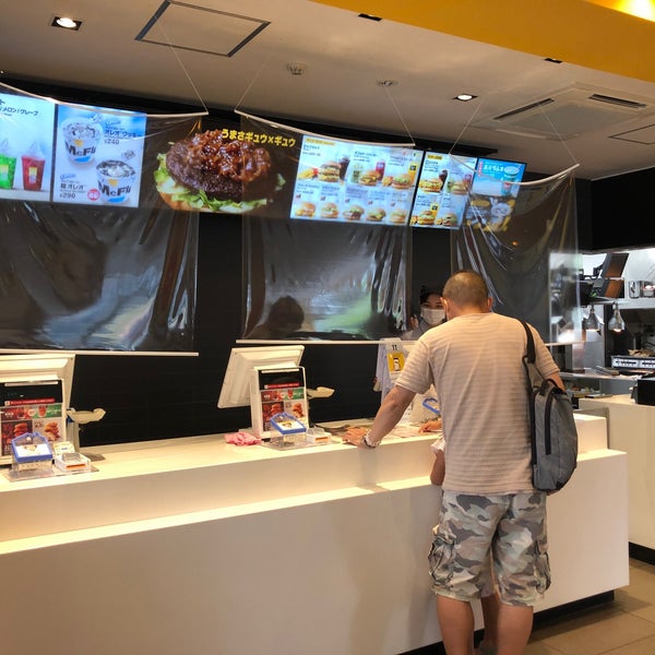 マクドナルド 2個のtips