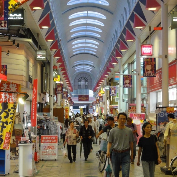駒川商店街 Centre Commercial A 大阪市 駒川商店街 Centre Commercial A 大阪市