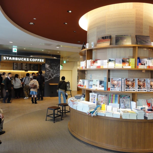 Starbucks Coffee Shop In 梅田 Starbucks Coffee Shop In 梅田