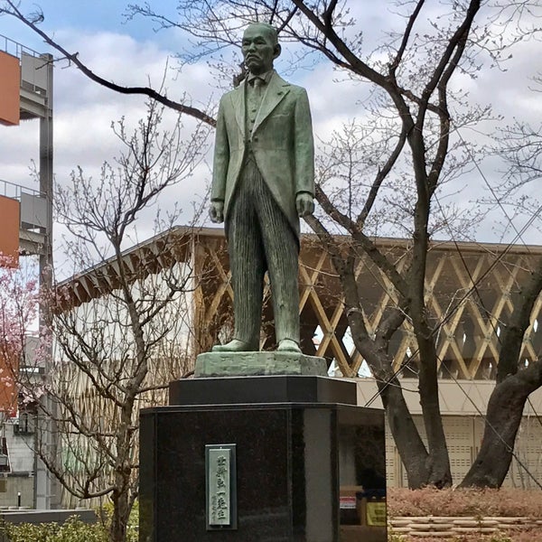 Photos At 世耕弘一銅像 東大阪市 大阪府