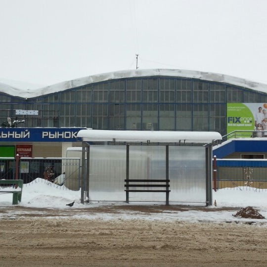 центральный рынок кинотеатр