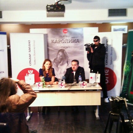 11/27/2012にVladimir R.がКлуб на новинариで撮った写真