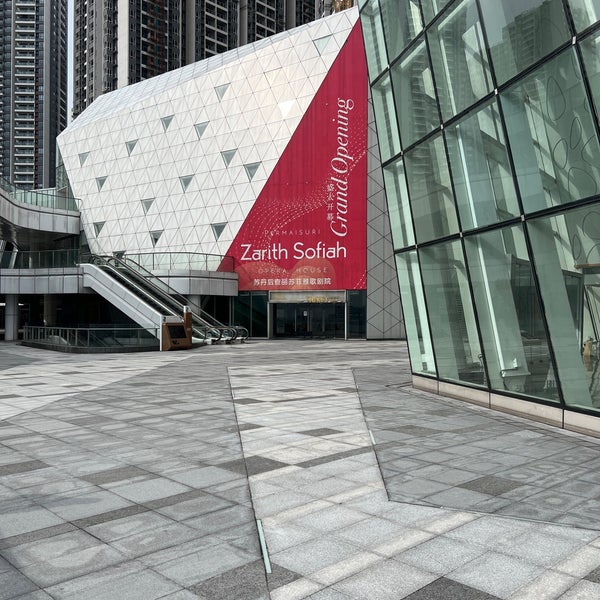 Permaisuri Zarith Sofiah Opera House Johor Bahru, Johor