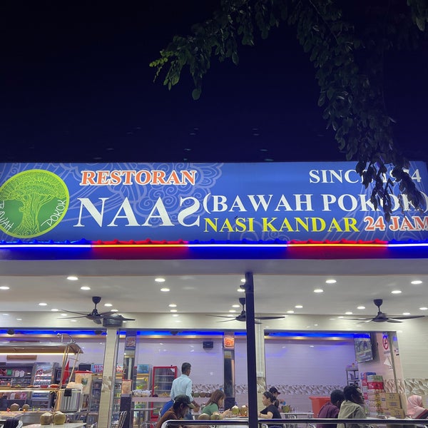 Restoran Naaz Bawah Pokok Restaurant