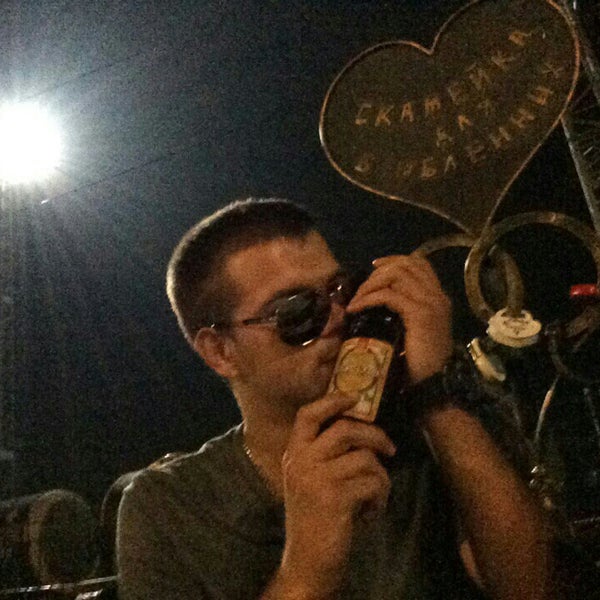 Чапаевск