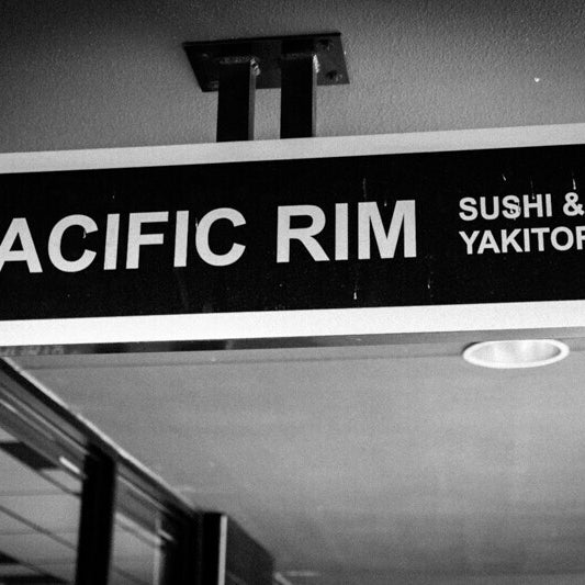 Photo taken at Pacific Rim Sushi &amp; Yakitori Lounge by Bill H. on 7/11/2016