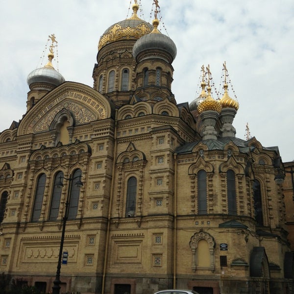 Подворье оптиной пустыни в москве