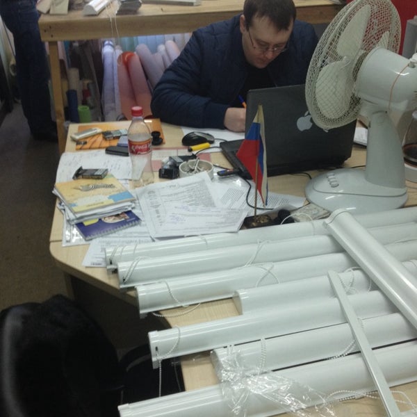 Московский 25 Архангельск Магазины