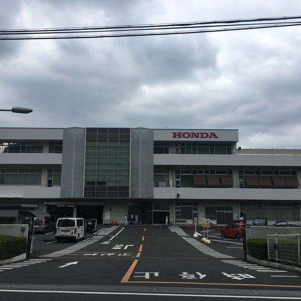 本田技研工業 和光白子ビル