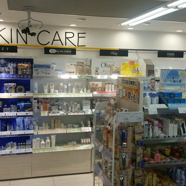 Fotografii Na アインズ トルペ Aptekarskij Magazin V 千代田区