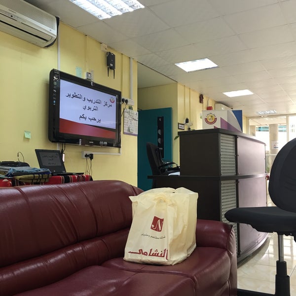 Photos At مركز الخليج للتدريب City Hall In المطار القديم