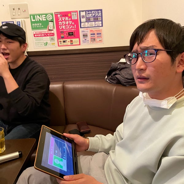 Photos At コート ダジュール 岡崎大樹寺店 大樹寺3 1 1