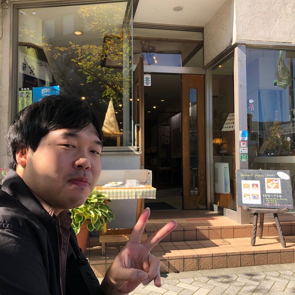 Photos At 紫陽花 松本市 長野県