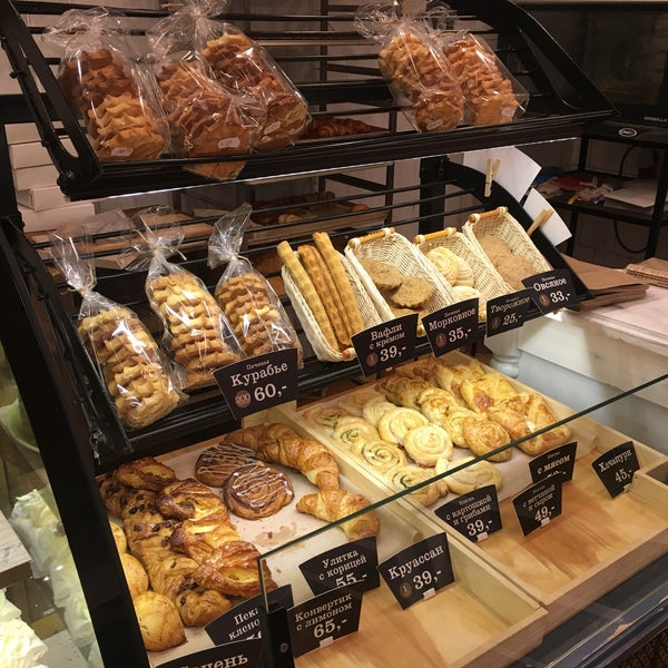 Пекарня хлебник всеволожск. Bagel shop ереван. Работа в булочных спб. Сотрудники пекарни. Работа в булочных спб.