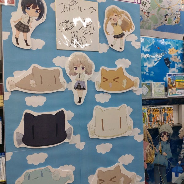 Photos At アニメイト 横須賀市 神奈川県