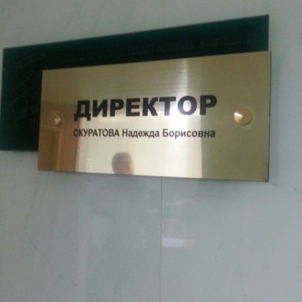 арт бюро ставрополь. арт-бюро26. арт бюро ставрополь. ломоносова 25 великий новгород. ул мира 319 дц ника.