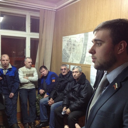 Горэлектросеть тутаев. Горэлектросеть тутаев