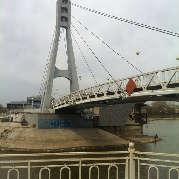 Мост для поцелуев в краснодаре