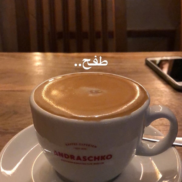 Photo taken at Antica Roma by Yousif A. on 2/4/2018