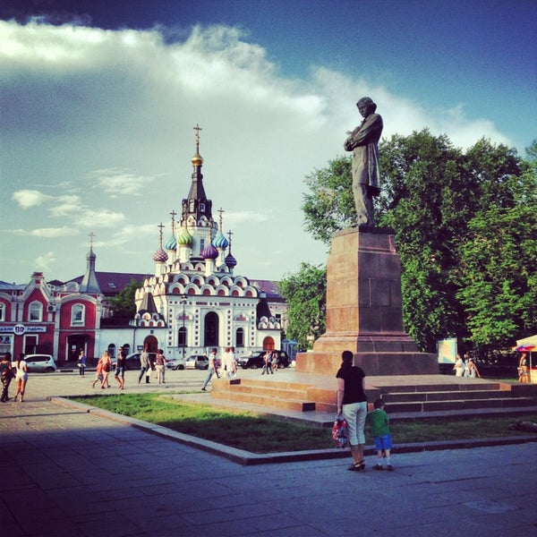 Площадь чернышевского