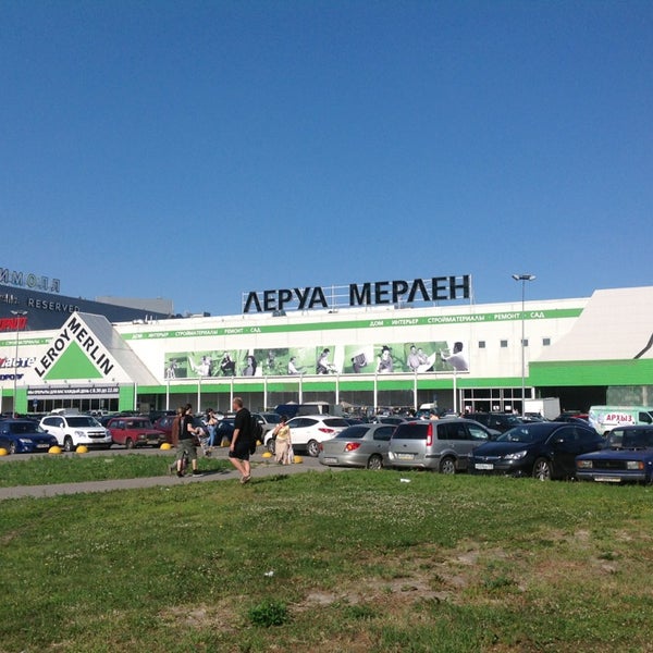 Снимок сделан в Леруа Мерлен пользователем Valeriy B. 6/21/2013