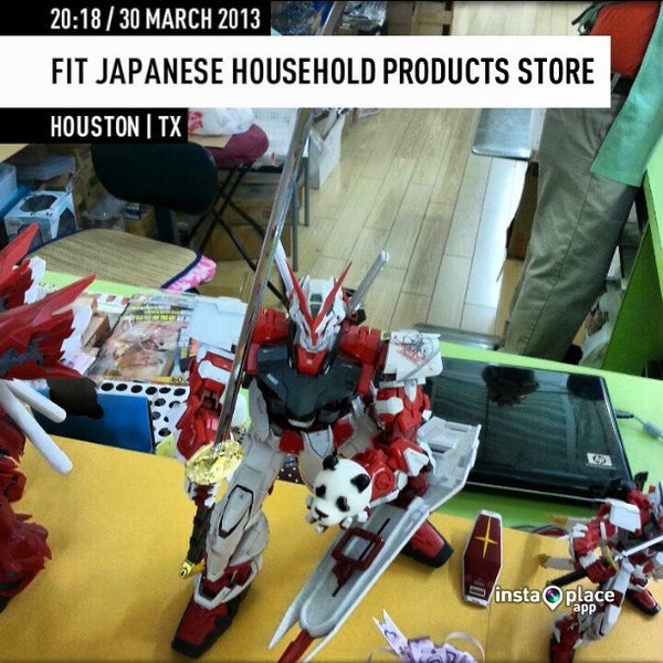 Photo taken at Fit JP Store by Tony B. on 3/31/2013
