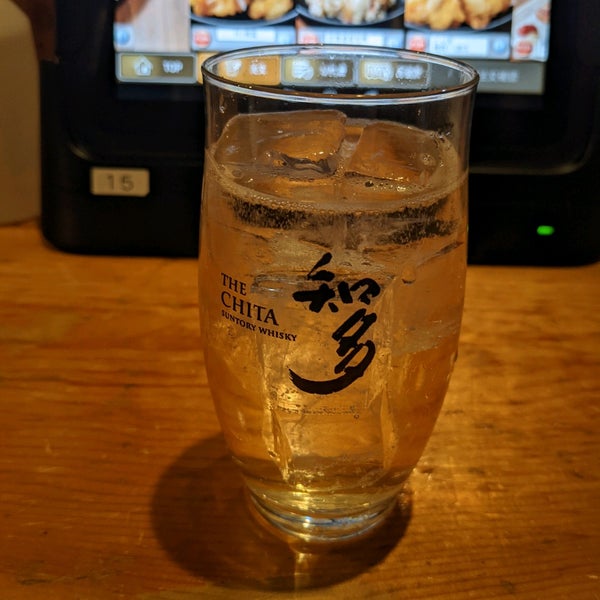 鳥貴族 センター南店 都筑区 都筑区茅ケ崎中央3 25 鳥貴族 センター南店 都筑区 都筑区茅ケ崎中央3 25