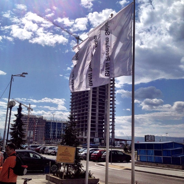 Inter Expo Center - Искър - бул. Цариградско шосе 147