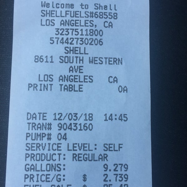 shell gas receipt shell gas receipt
